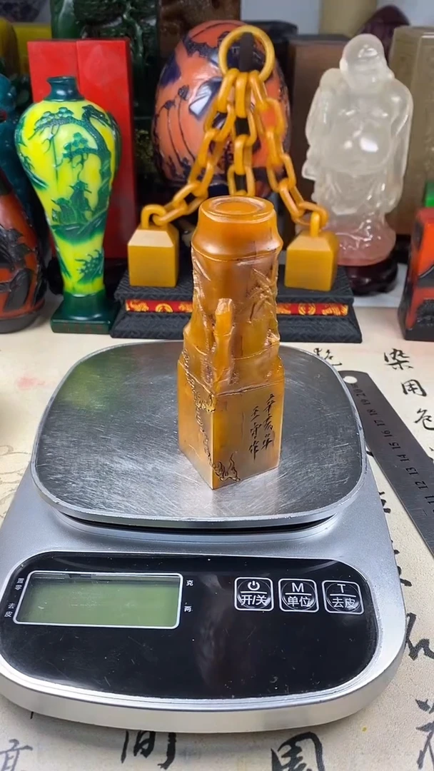 寿山石印石21寿山石