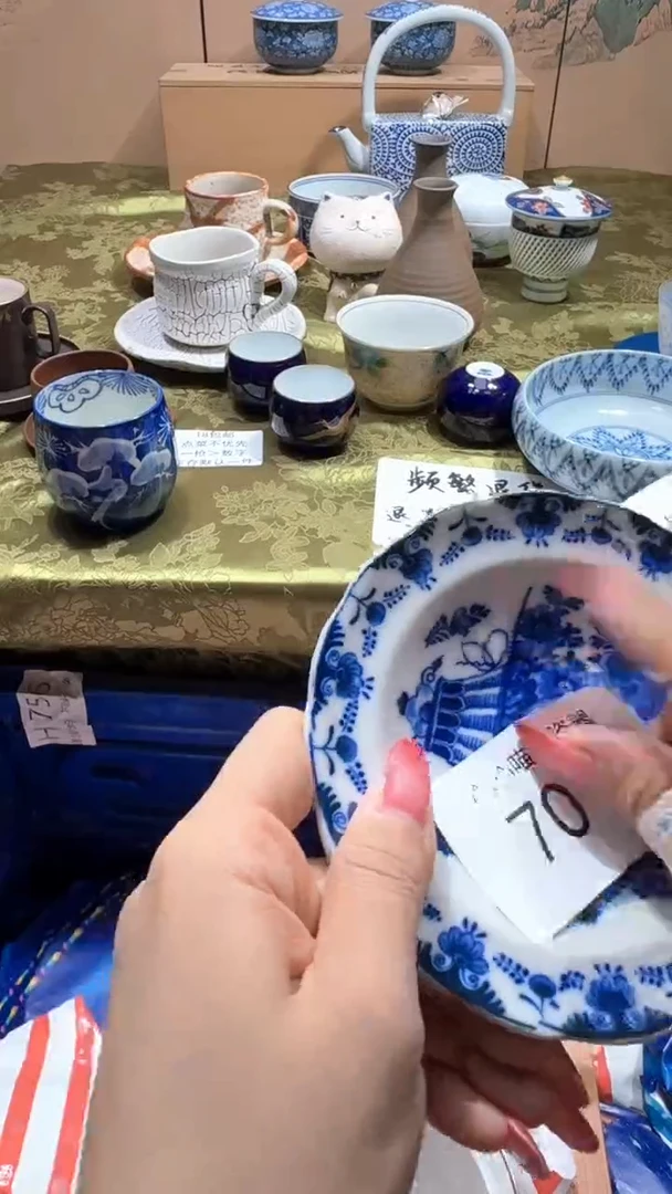 瓷片曼*?喵可瓷器 闪购类型 定向 曼姐♥
