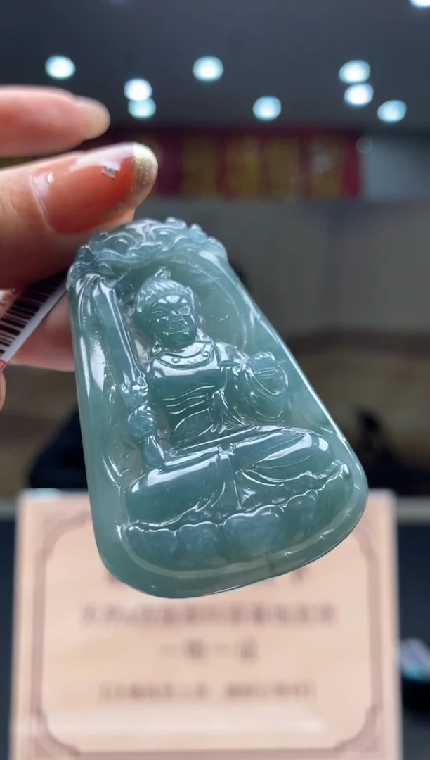 【闪购商品】定制翡翠未镶嵌去去去550