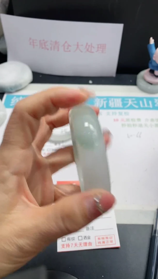 【闪购商品】石英质玉手镯未镶嵌157