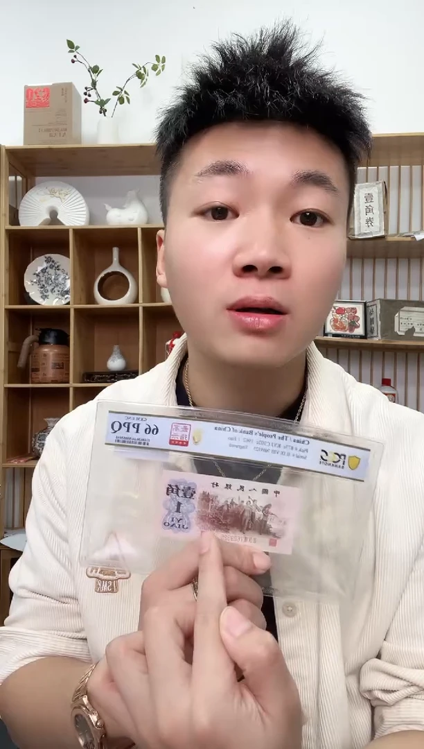 【闪购商品】带评级-团购298高指示单张67无4