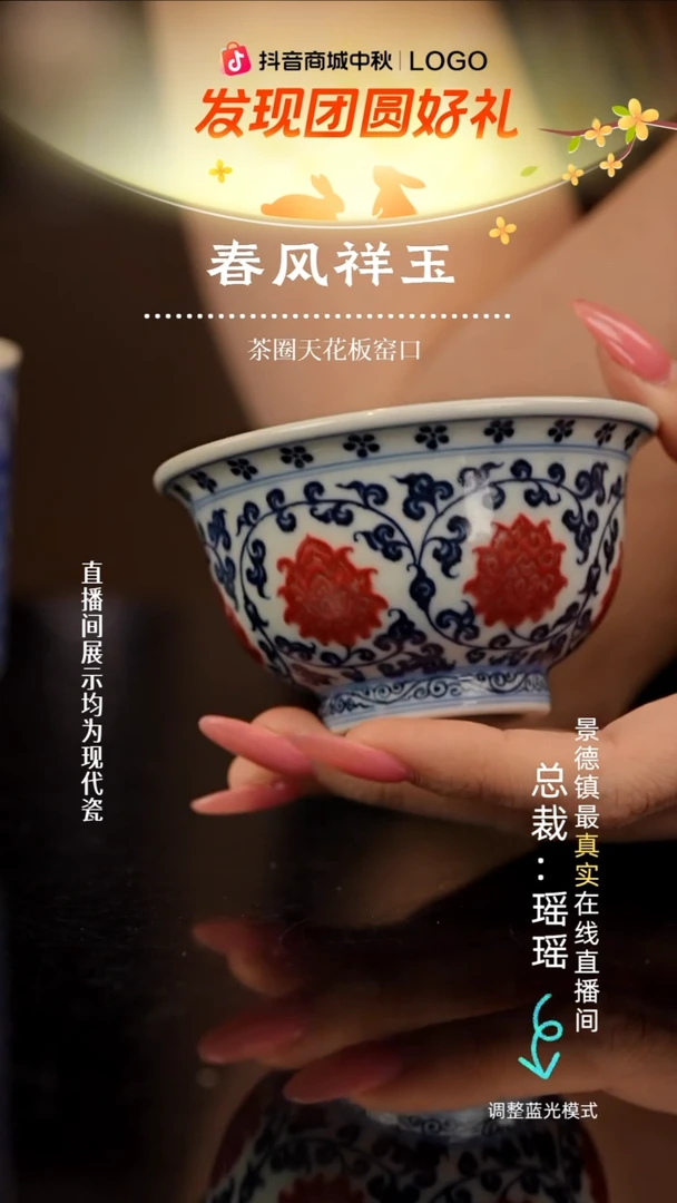 刘*瓷瓷瓷瓷瓷瓷瓷瓷