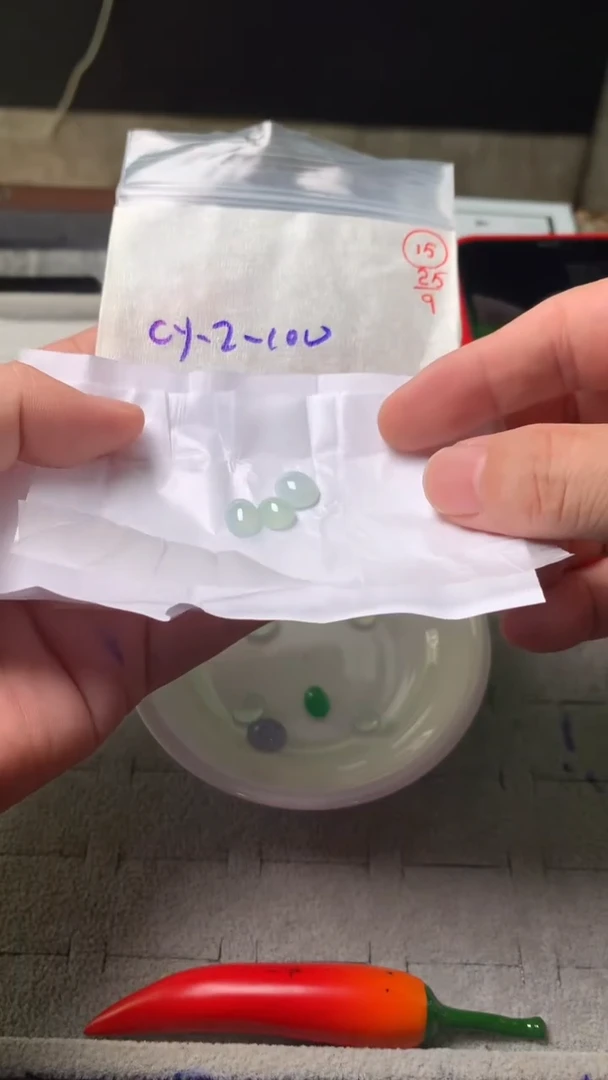 未镶嵌定制翡翠15