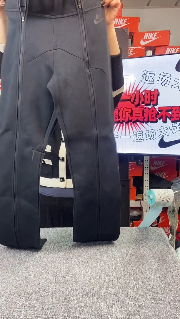 534编码 瑕疵直播间过款 尺码160M