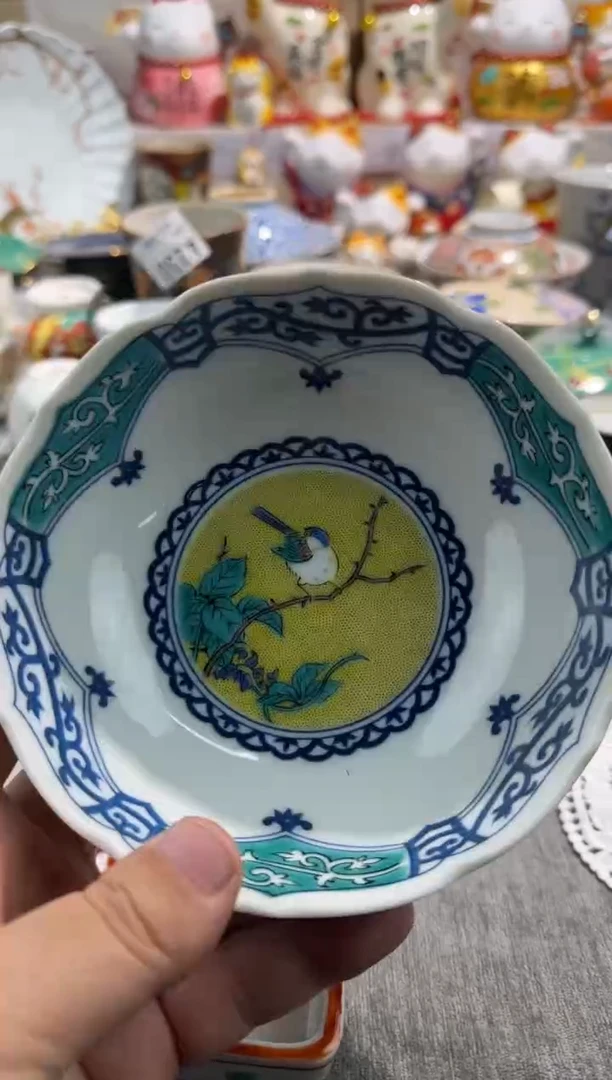 【闪购商品】碟鹏哥鹏哥瓷器专拍