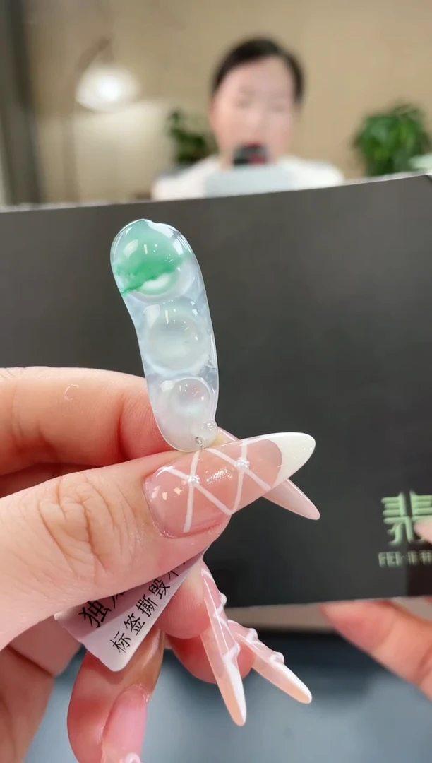 石英质玉合金颈饰福豆