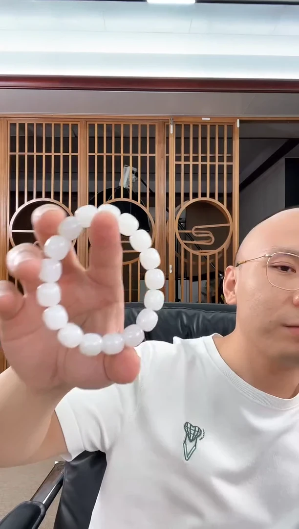 未镶嵌手串和田玉卡12 青海野牛沟老型 多样性发一