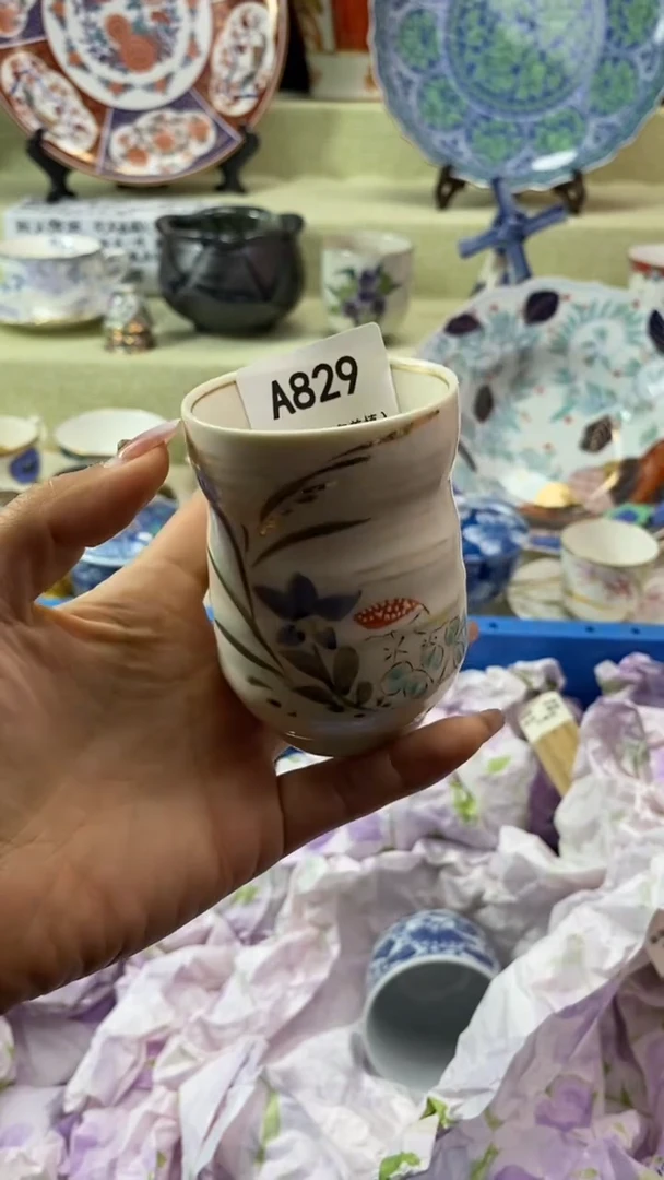 件用****1瓷片 默认微瑕 完美慎入829