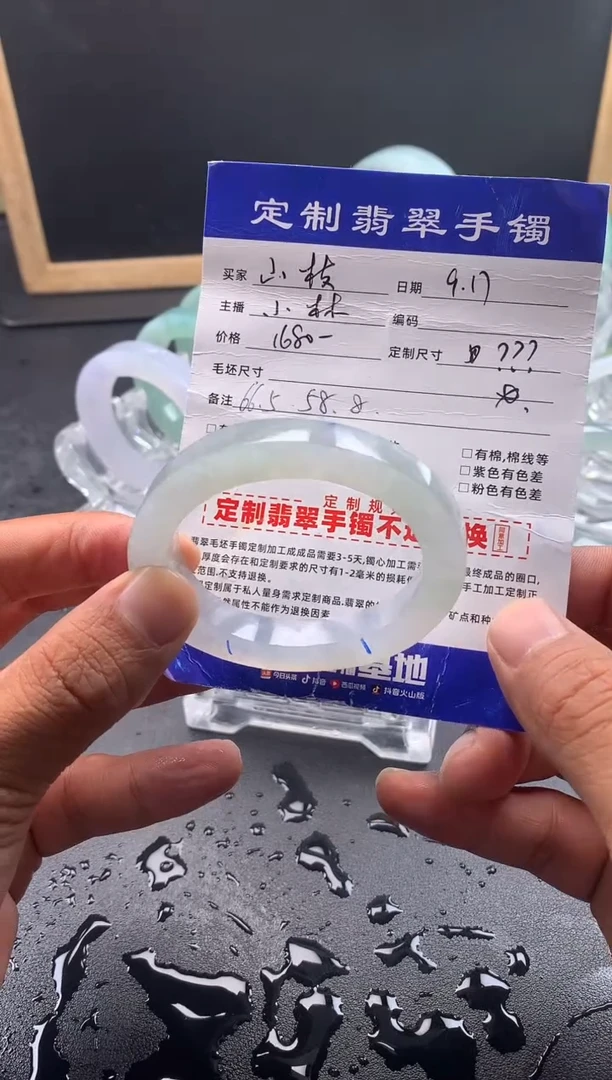 未镶嵌贵妃定制翡翠山*. 山枝