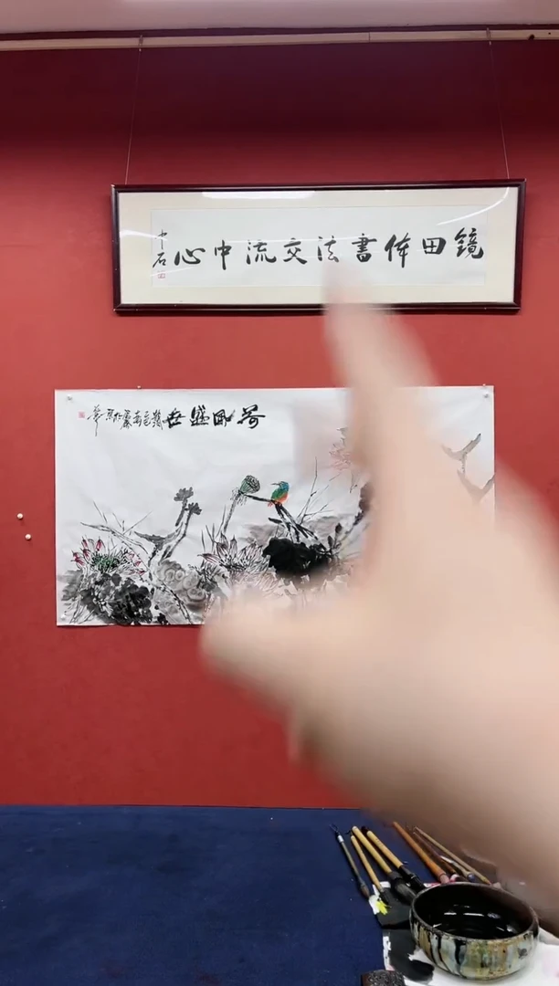 【闪购商品】书法张艺国画作品盛世和风