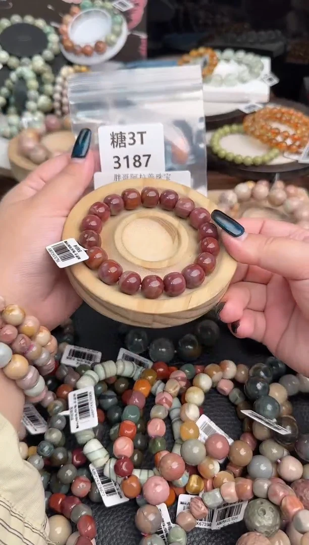 未镶嵌手链石英质玉A****?3T3187