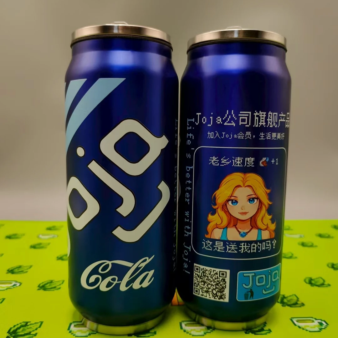 星露谷物语创意水杯 Joja可乐保温杯