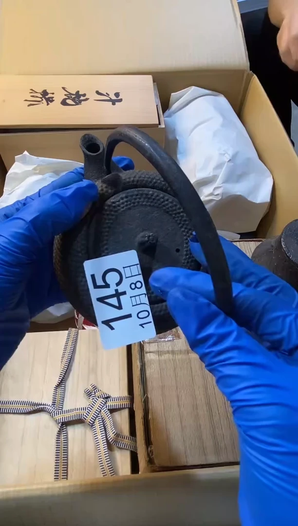 1111111天**才11111111111111