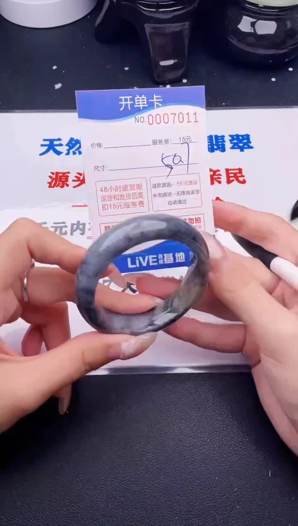 翡翠手镯未镶嵌11