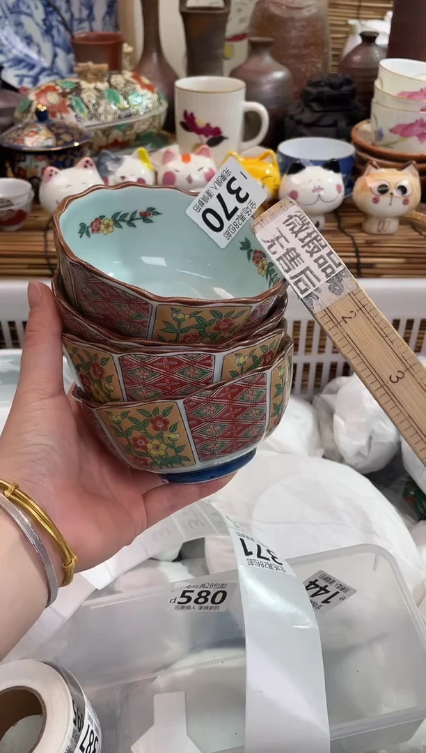 用****3满28包邮，陶瓷茶具瓷器