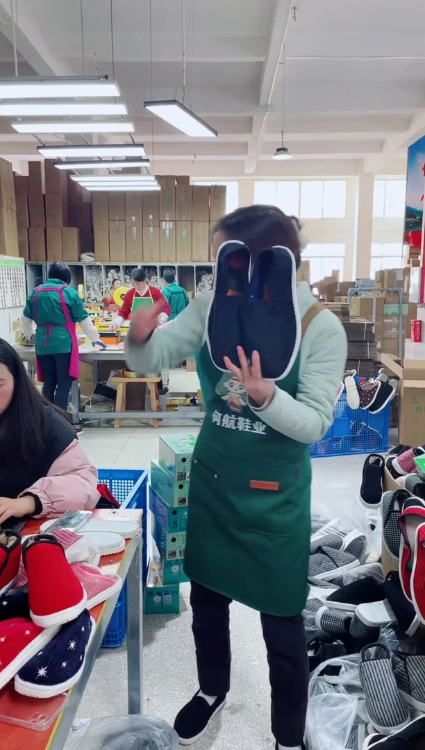 黑色老二棉43码60号