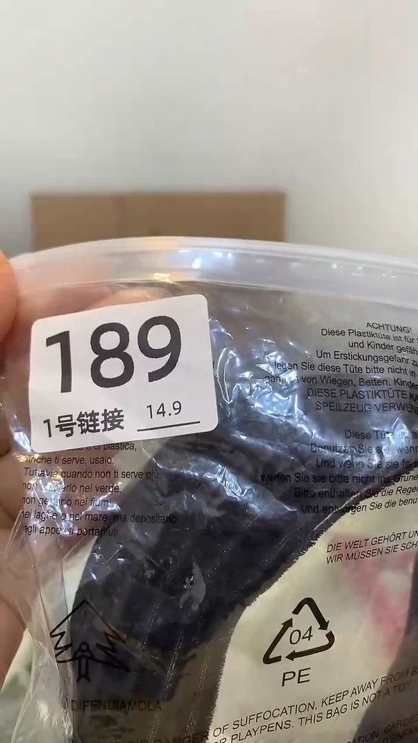 铁合金醋酸（人造纤维）闪购189