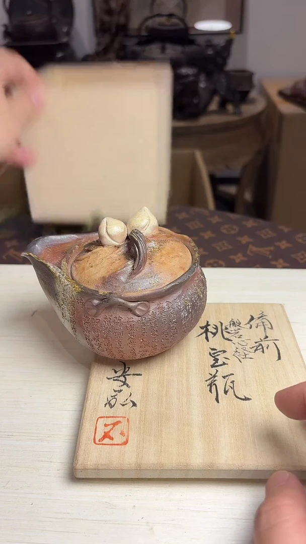 谢谢老板回流产品有磨损正常，慎拍。