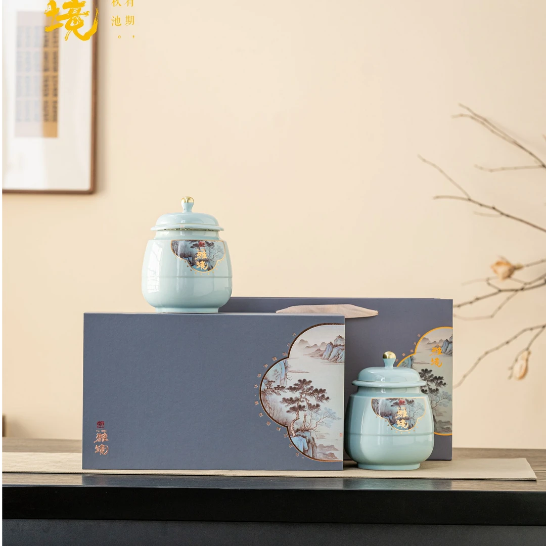 灰色【雅境】双瓷罐 毛尖礼盒装