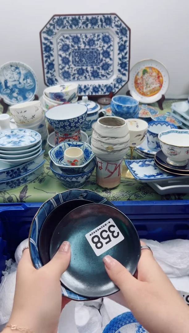 瓷片朱*…358..............