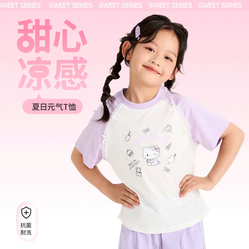 多多一上女小童25夏款7A透气吸汗亲肤短T（90-140码）2522B84X