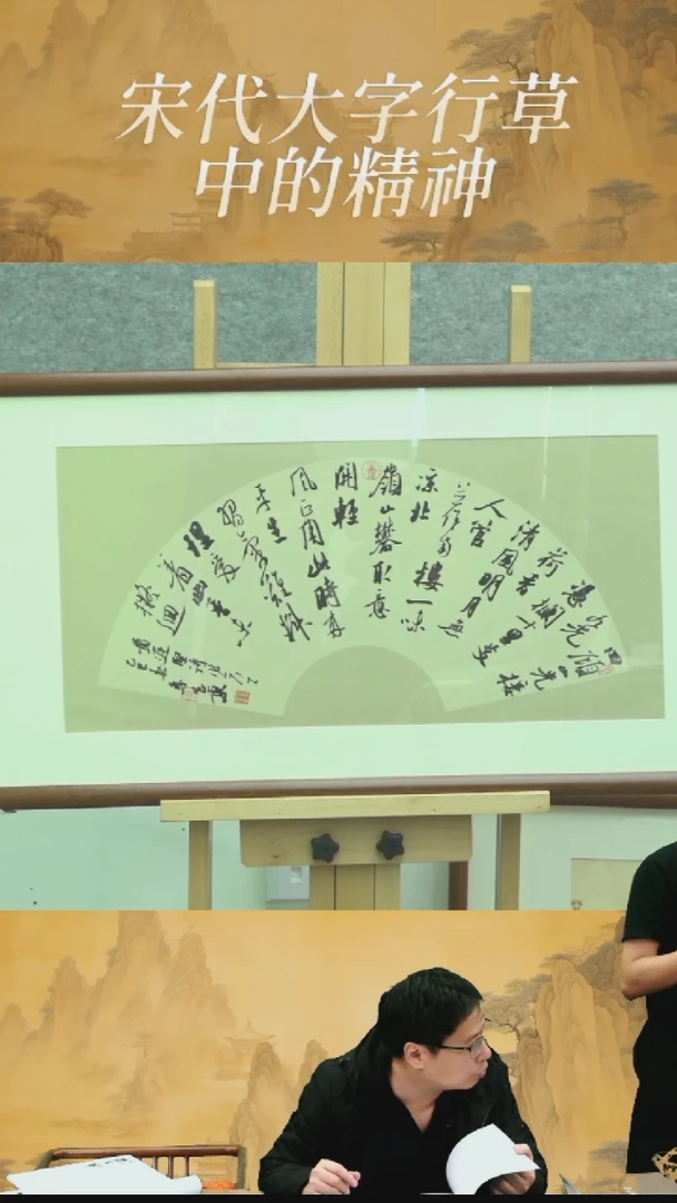 书法李老师成品作品-13号