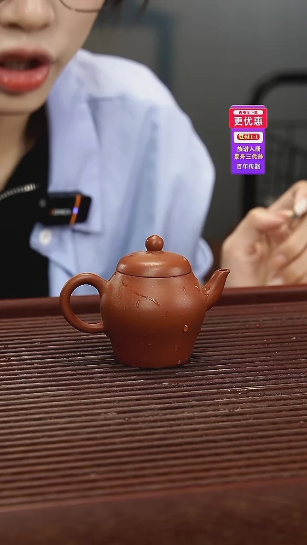 茶壶紫砂紫砂壶紫砂壶