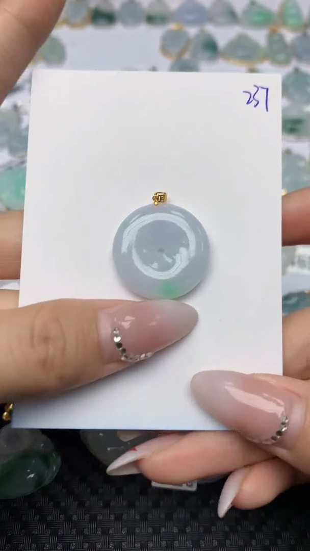 【闪购商品】翡翠颈饰18K金镶嵌天然翡翠a货