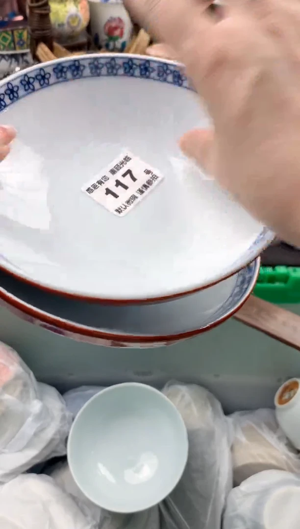 瓷片鸽*117号九姑娘工艺品瓷器