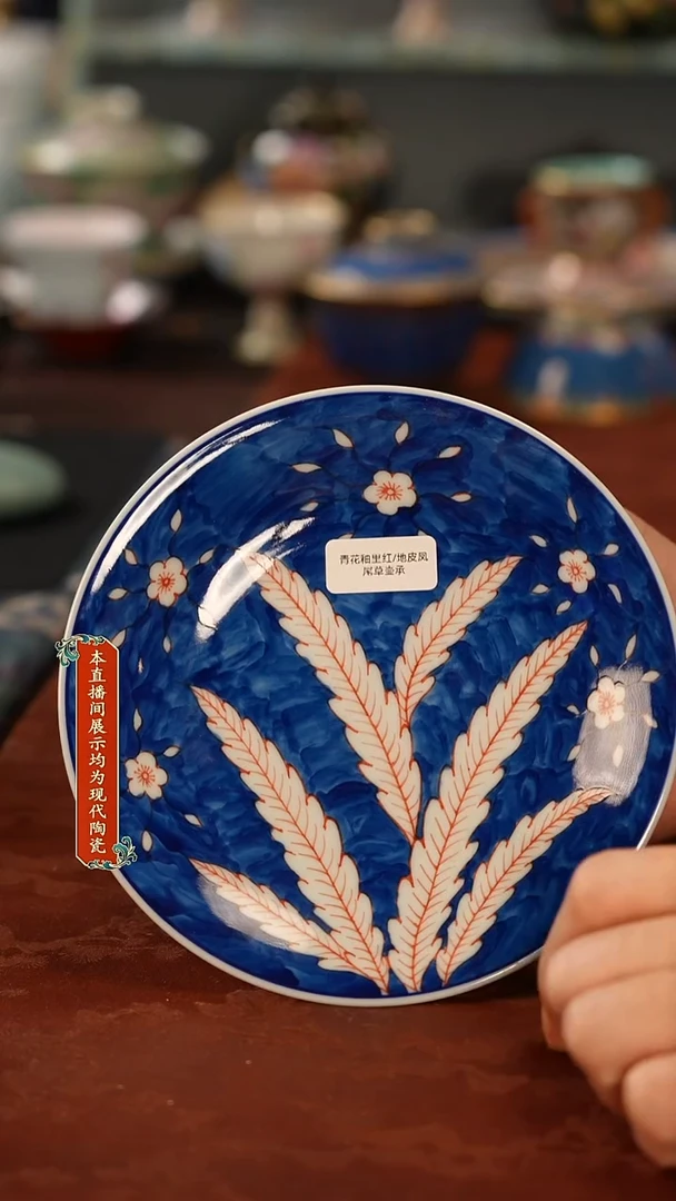 陶瓷景德镇手工手绘精美茶器