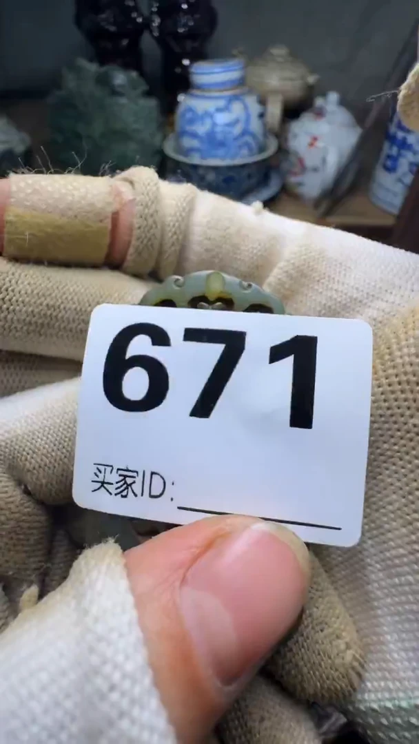 ?*素佳合创意屋专属链接