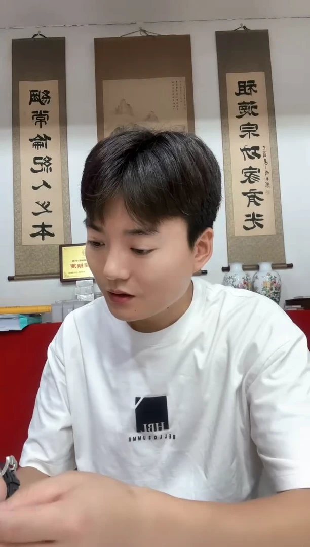 伍圆 捆拆豹子号 强满版背绿沙 标十