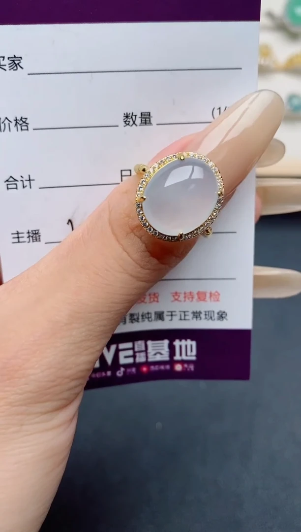 翡翠戒指银S925镶嵌.