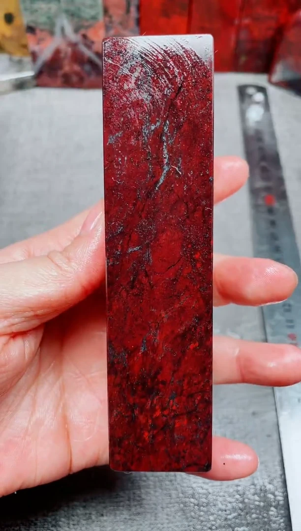 桂林鸡血玉素章3.0左右24