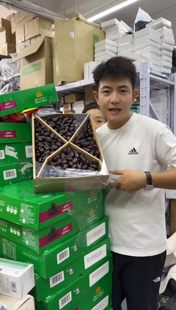 PVC王老四直播闪购商品看图下单500g