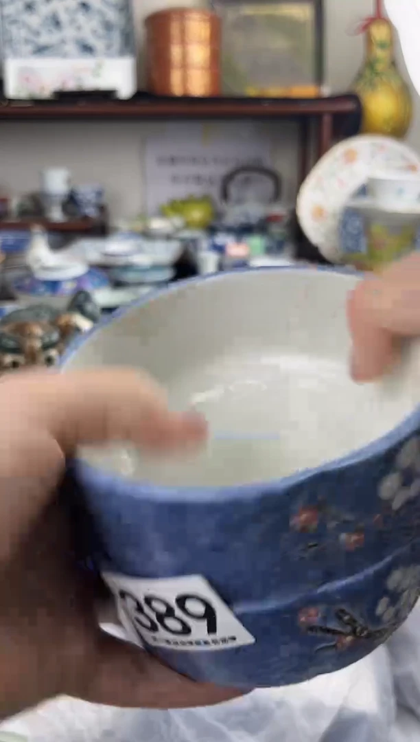 瓷片389.............