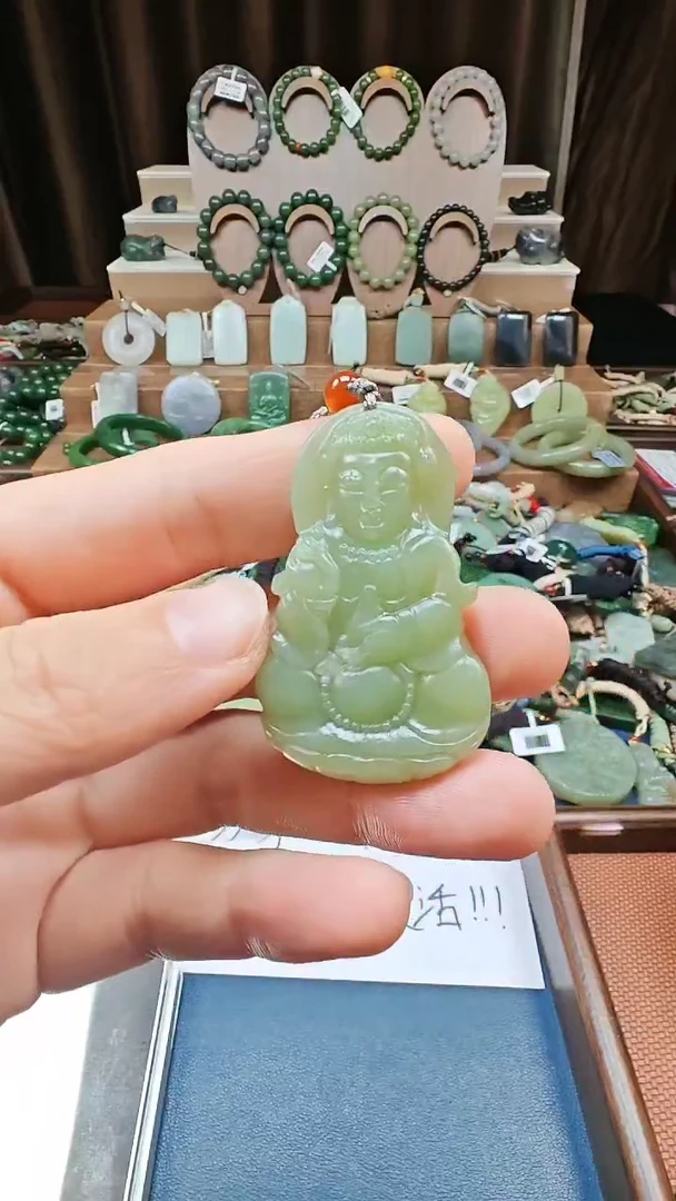 颈饰未镶嵌和田玉多样性发货拍一发一