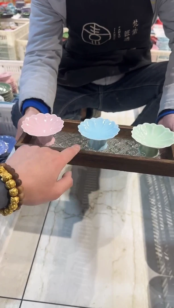 瓷片瓷微瑕商品 介意勿拍 【带托盘】