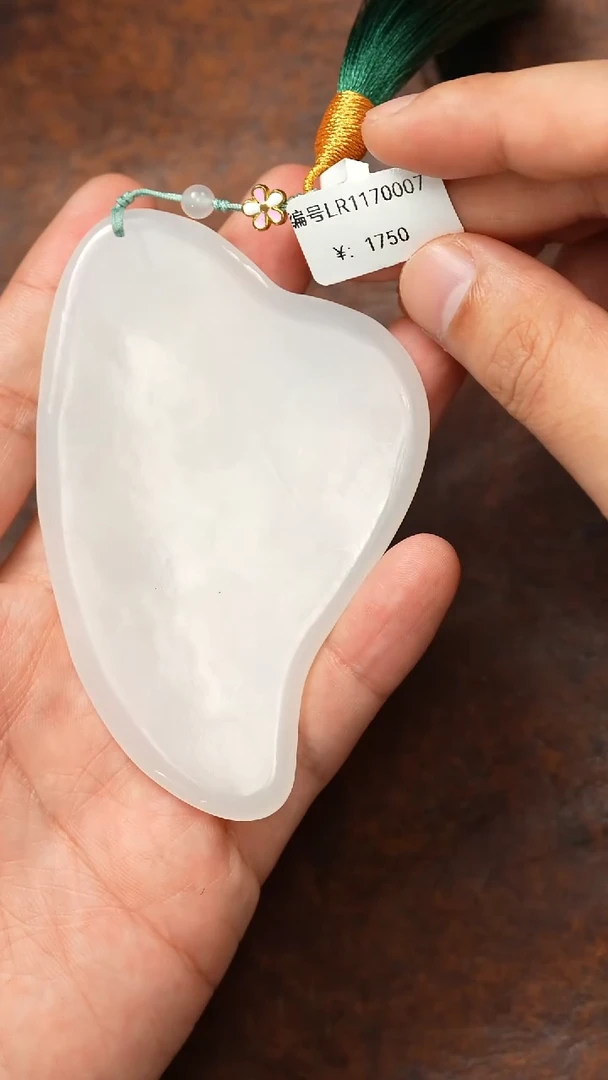 颈饰未镶嵌和田玉LR  刮板