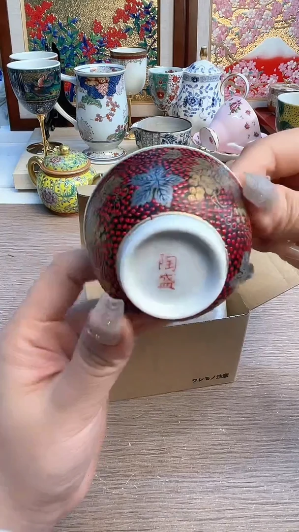 瓷片陶瓷陶瓷陶瓷陶瓷