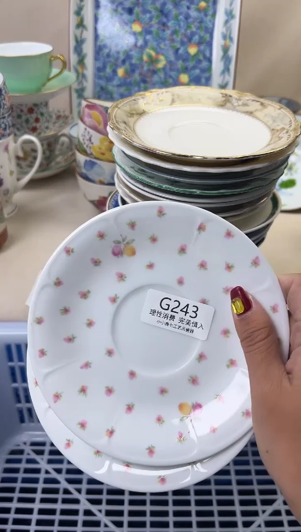 瓷福*多243GGGGGGGGGGGG