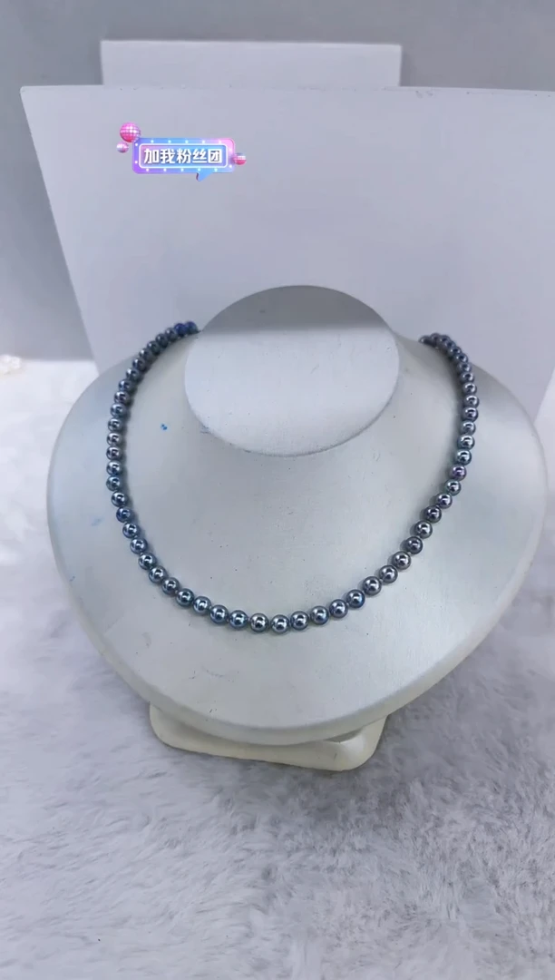 未镶嵌海水珍珠DA海水灰珠串链5-6 y389