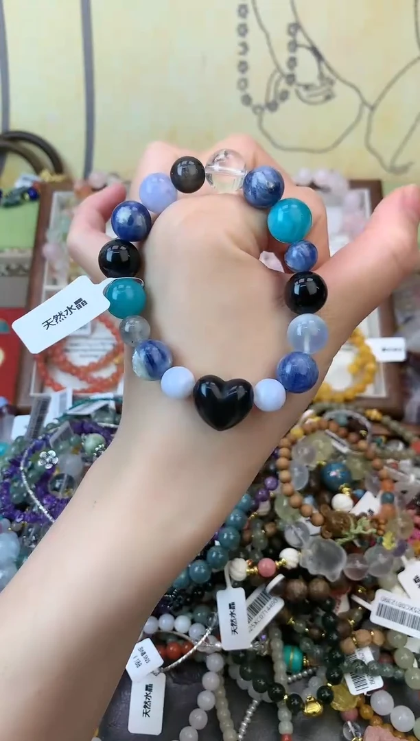 未镶嵌蓝晶石手串360