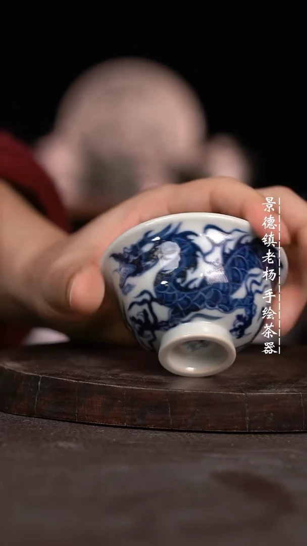 【闪购商品】微瑕福利微瑕福利小压手柴窑