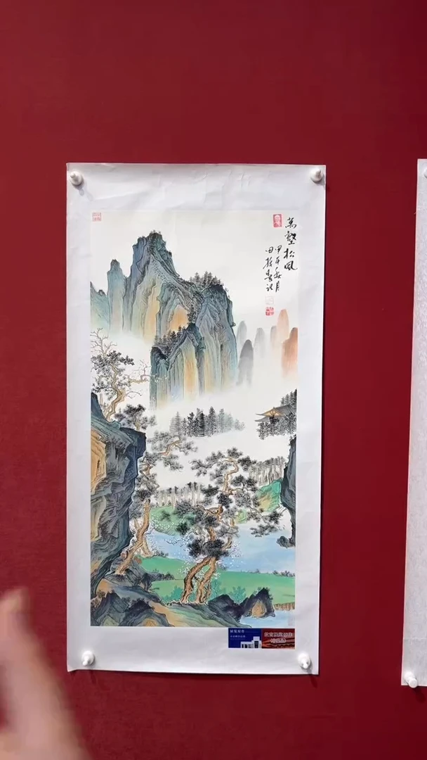 国画老师创作作品  81