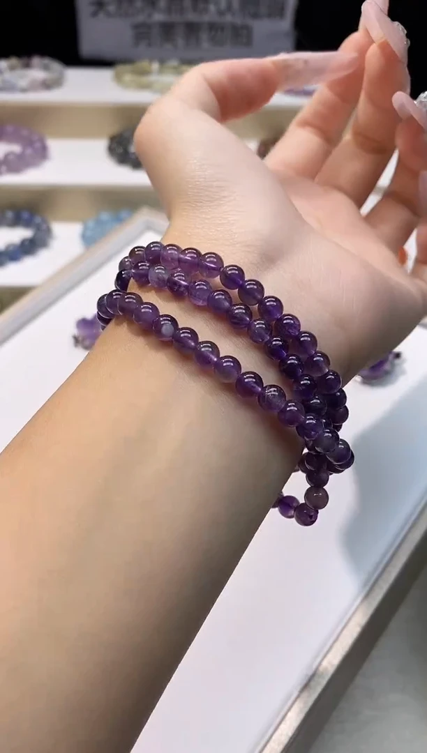 未镶嵌手串水晶紫晶三圈