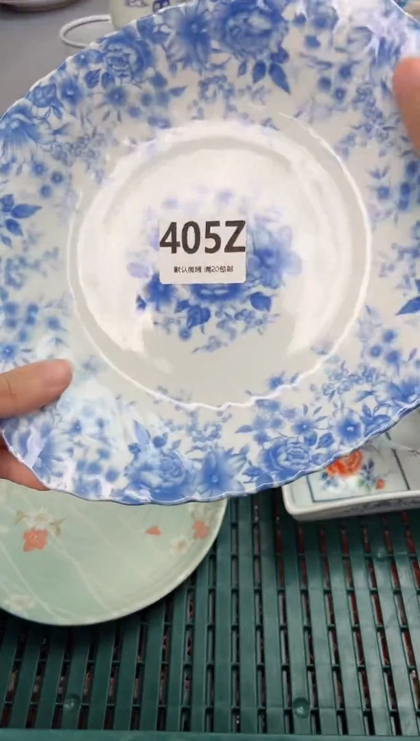 【闪购商品】碗405Z瓷器瓷器瓷器瓷器
