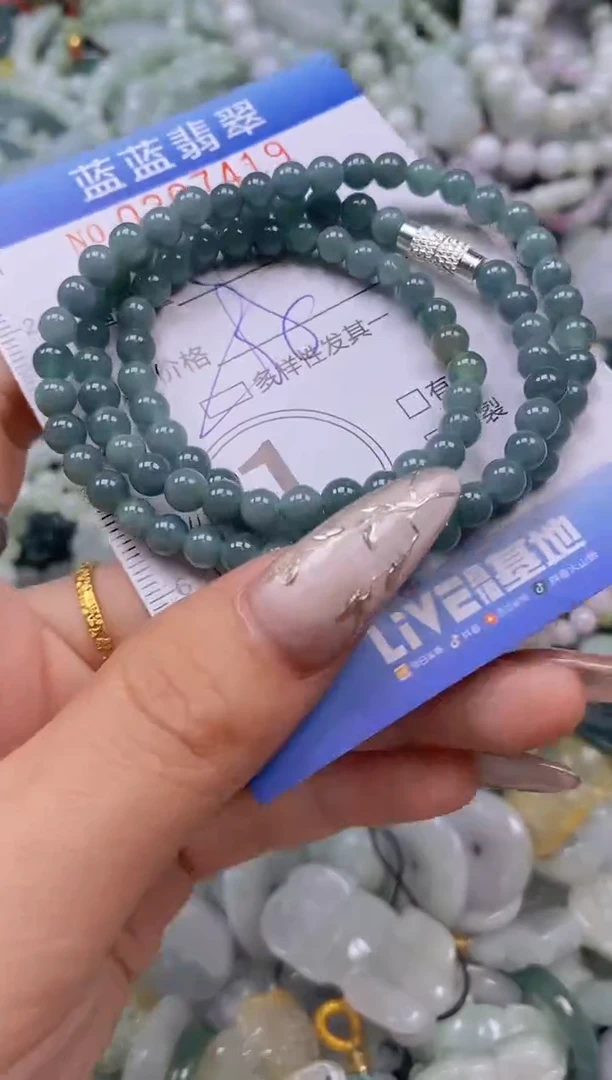 翡翠未镶嵌颈饰闪购0297419多样性发其一