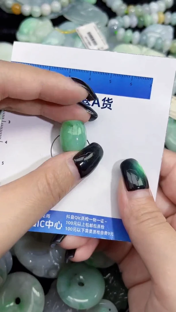 颈饰未镶嵌翡翠翡翠A货