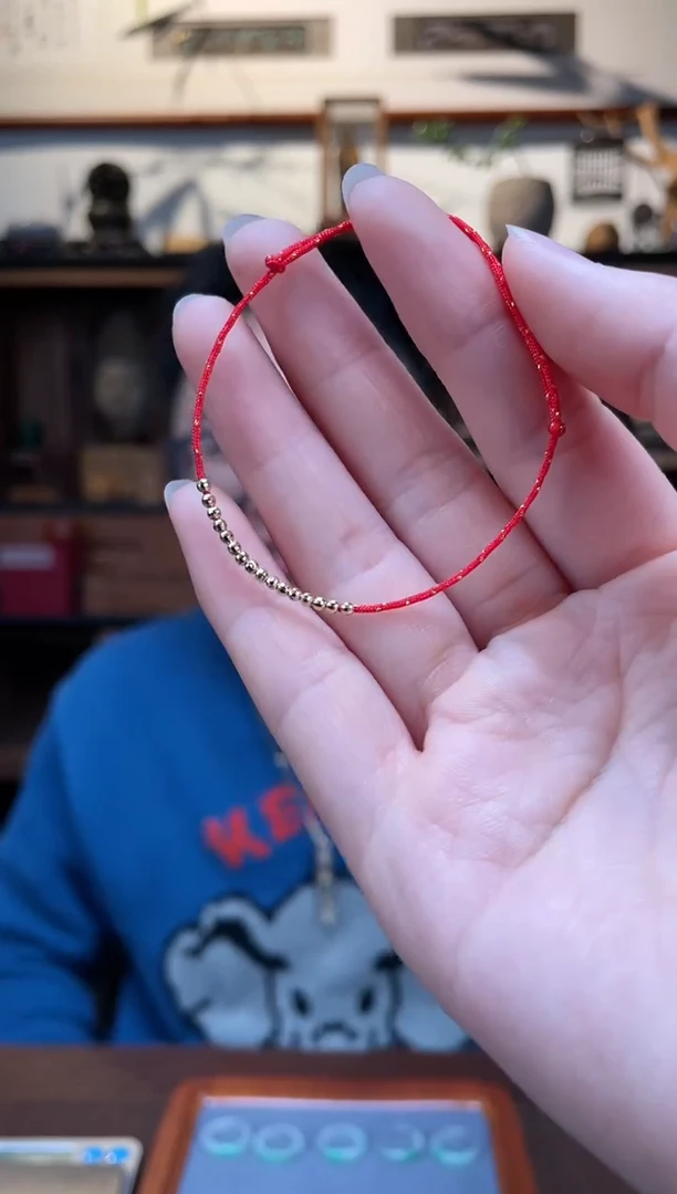 【闪购商品】18K金手链18K金珠手绳*15ZX